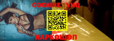 мдма Балаково