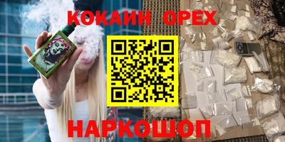 амф Балашиха