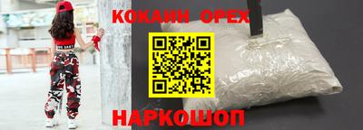 мдма Балаково