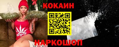 амф Балашиха