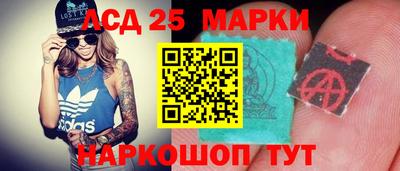 мдма Балаково