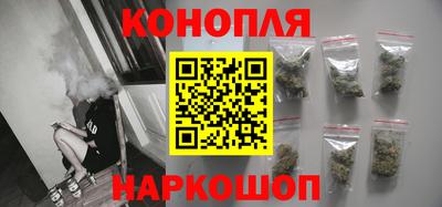 мдма Балаково