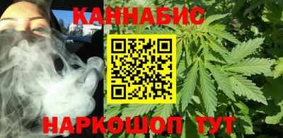 амф Балашиха