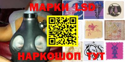 крисы Балахна