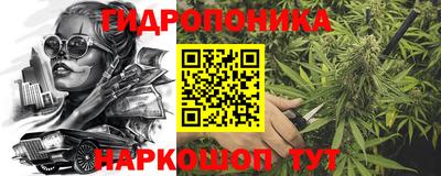 мдма Балаково