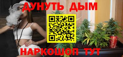 мдма Балаково