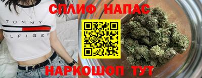 крисы Балахна