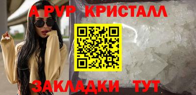MESCALINE Донской