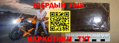 амф Балашиха