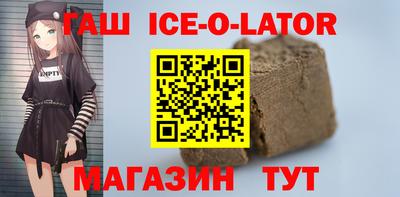 крисы Балахна