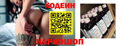 мдма Балаково