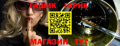 мдма Балаково