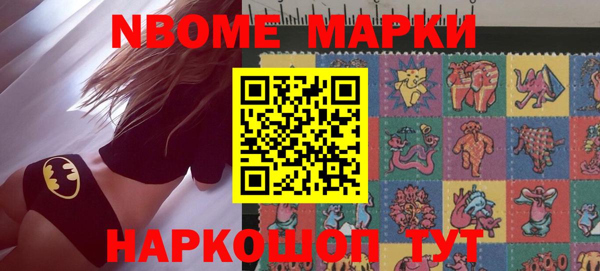 LSD-25 экстази ecstasy  ЛСД экстази кислота  Вход с VPN  Зеленодольск 