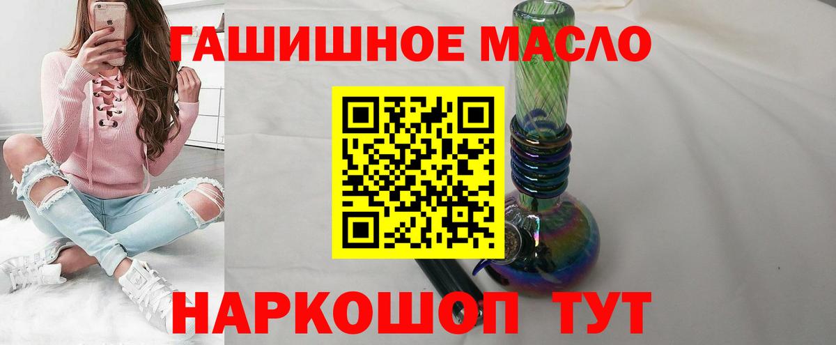 Дистиллят ТГК концентрат Зеленодольск